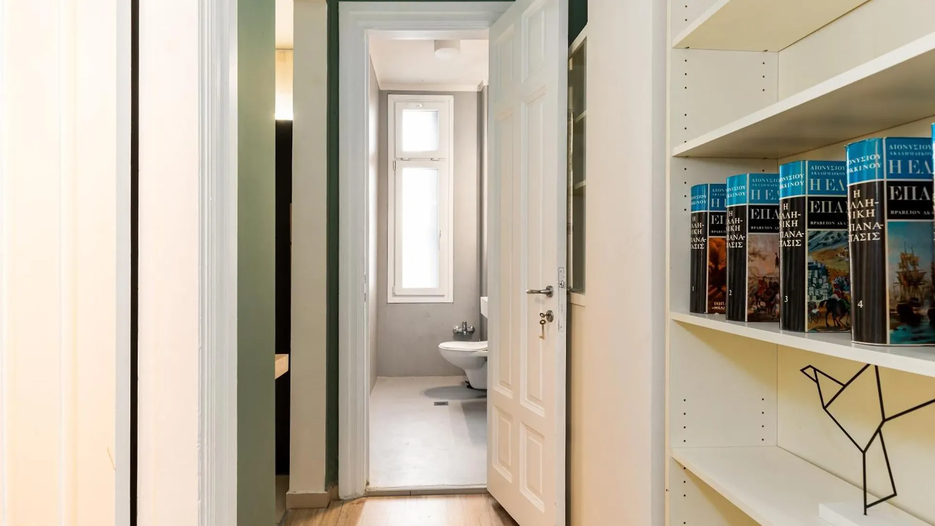Margarita By Halu!, 3-Bd Tropical House Apartment Thessaloniki Greece